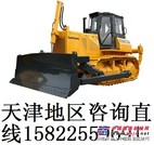 供應柳工CLGB160推土機天津柳工推土機辦事處