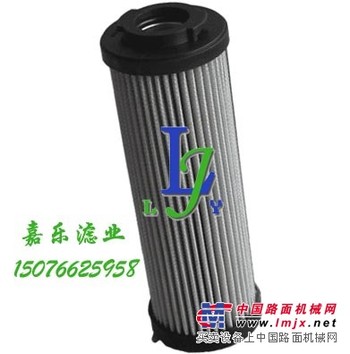 供应贺德克HYDAC滤芯0030R020W