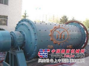 2012年给力的生产设备超细球磨机