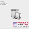 供应 除尘器,除尘设备,除尘器设备