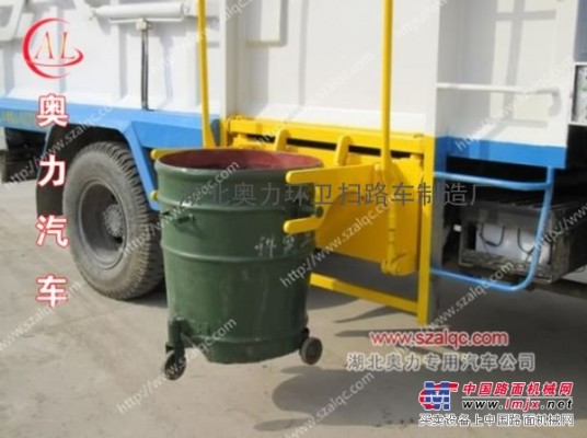 供应东风侧装挂桶压缩式垃圾车↑多功能垃圾车清洁车↑垃圾车