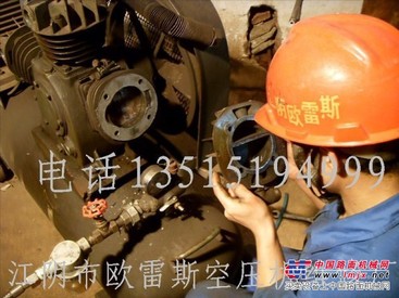 徐州空压机维修