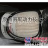 供应弗列加滤芯FS19727