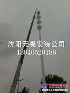 出租13940520186安装吊装广播电视塔，火炬塔，避雷塔