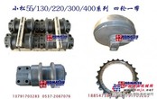 供应小松PC55支重轮、引导轮、拖链轮、驱动轮
