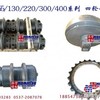 供应小松PC300-7支重轮、引导轮、托链轮、驱动轮