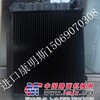 供应冷水滩康明斯A2300机油散热器，水箱，风扇，水泵-永供