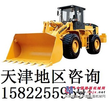 供应柳工CLG862装载机，天津柳工6吨装载机铲车销售维修