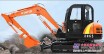 供应中小型挖掘机/液压挖掘机/全新XH65履带小型挖掘机