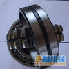 NTN 7226B/DT NTN轴承 进口轴承