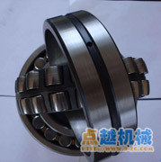 NTN 7226B/DT NTN轴承 进口轴承