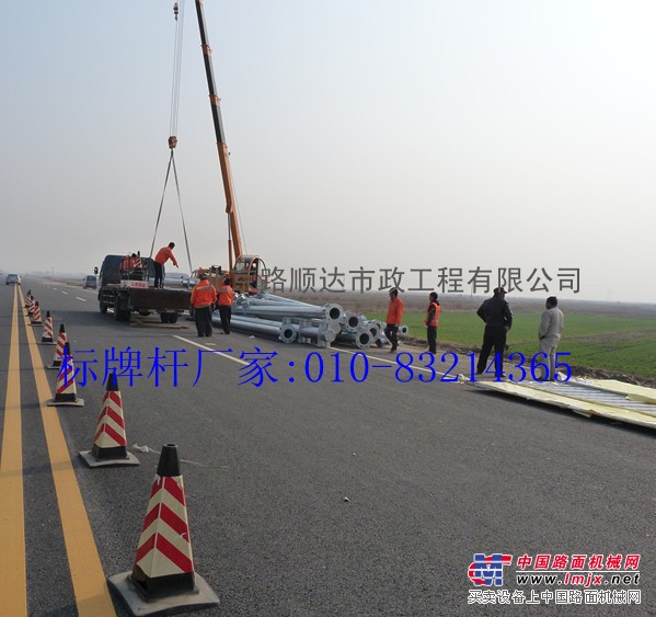 北京划线机010-83214365