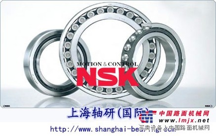 NSK轴承NU1024轴承NSK进口轴承经销商
