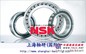 NSK轴承NU1024轴承NSK进口轴承经销商