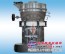 供应高压磨粉机，高压磨，磨粉机，上海建冶高压磨粉机
