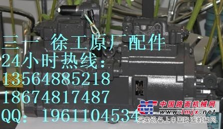供应三一挖掘机减速机，三一挖掘机回转支承，三一挖掘机底盘件