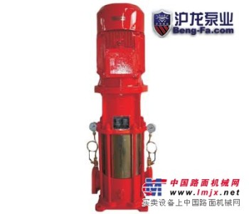 供应渑池离心式XBD消防喷淋泵  