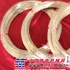 供应铍青铜线C17200