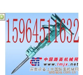 功率B47风镐 B47气镐