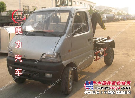 長安小型車廂可卸式汽油垃圾車