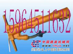 风镐 G90风镐 气镐厂家 