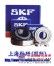 SKF轴承1208EK+H208轴承SKF进口轴承