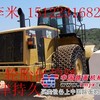 供应加密型轮胎保护链李米
