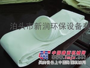除尘器布袋