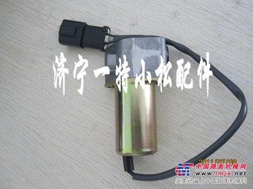 供应小松挖掘机配件小松配件pc130-7液压泵电磁阀
