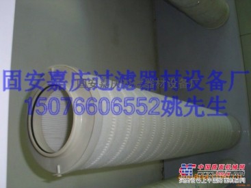 （嘉庆）天然气钢丝布滤芯