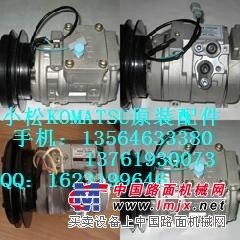 小松减速机，小松回转支承，小松油缸，小松起动机
