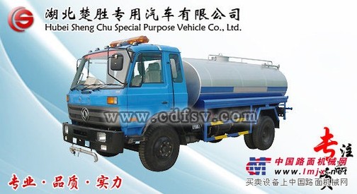 东风145洒水车(6.14米)2012云南抗旱运水车价格
