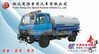 东风145洒水车(6.14米)2012云南抗旱运水车价格