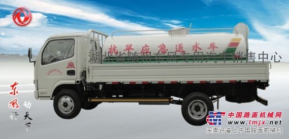 5吨抗旱应急拉水车 云南玉溪澄江县推荐   