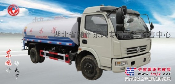 5吨抗旱应急拉水车 云南玉溪澄江县推荐   