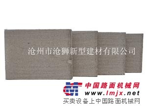 供应外墙保温工程如何正确选择A级不燃保温材料 