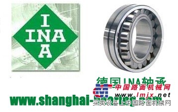21318E轴承NACHI进口轴承