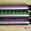 破碎锤圆销SB40 GB2T 圆销 工兵2T圆销 10根起订