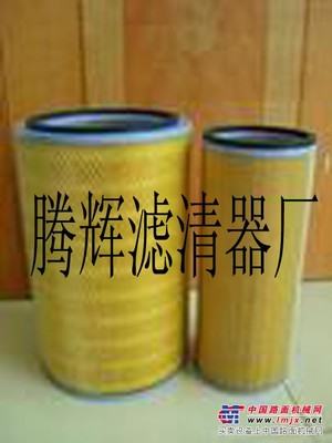 腾辉供应斯太尔空气滤清器
