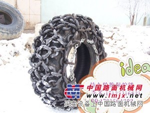 供应重型机械轮胎保护链李米