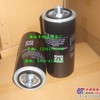 供应ZF变速箱液压油系统过滤器滤芯、ZF变速箱过滤网