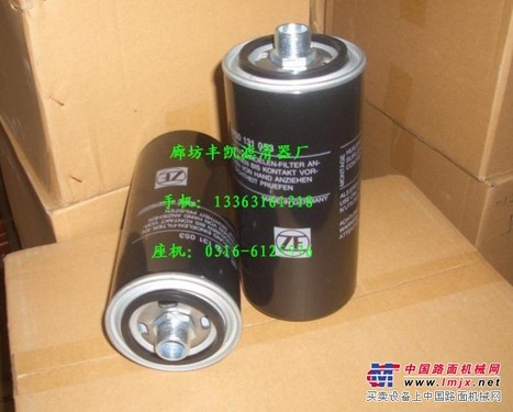 供应ZF变速箱液压油系统过滤器滤芯、ZF变速箱过滤网