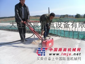 供应混凝土地面凿毛机BC-11A