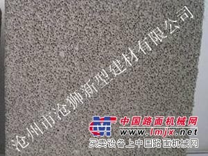 沧州沧狮硫铝酸盐水泥发泡技术，保定硫铝酸盐水泥发泡技术
