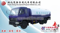 东风后双桥洒水车(20立方)云南抗旱拉水车