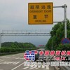 交通部试验场使用品牌 润鑫汽车轮荷轴荷重测试仪