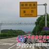 供应治理公路超限运输车辆超载检测仪 浙江润鑫国优产品