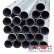 销售12Cr1Mov钢管、15CrMo钢管质优价廉