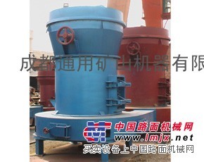 四川雷蒙磨粉机|雷蒙机|工业磨粉机设备