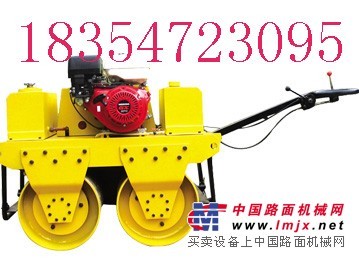 YL-700手扶式双钢轮压路机 